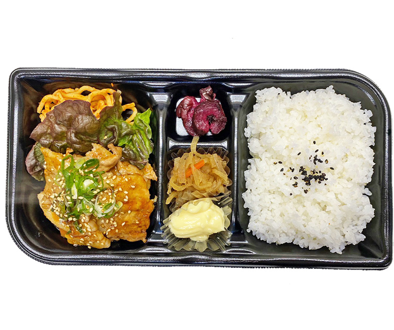 スタミナ豚肉弁当