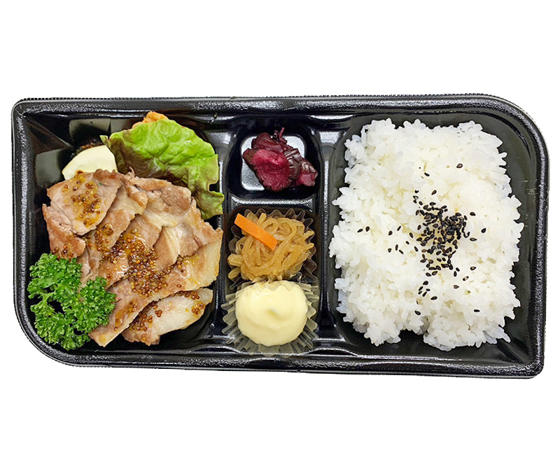 ポークソテーハニーマスタード弁当