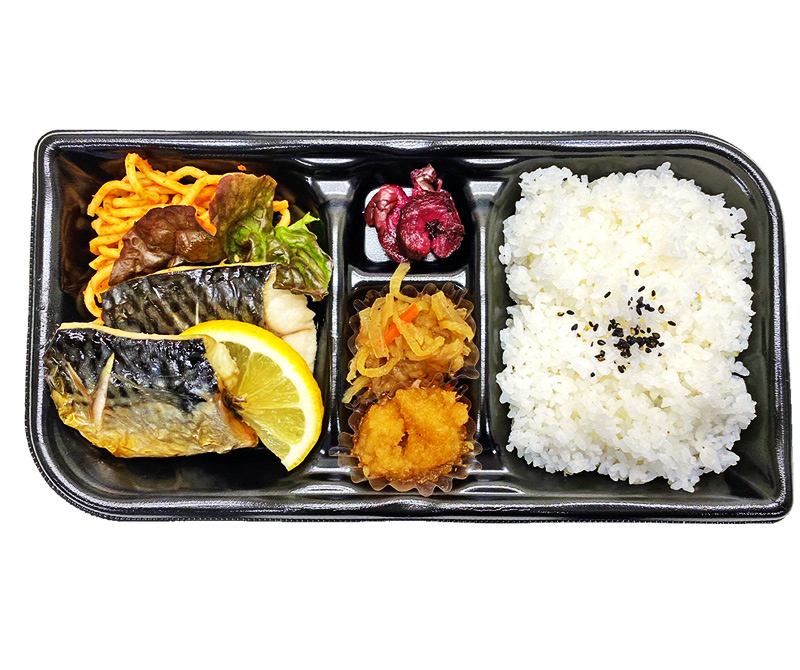 焼鯖弁当